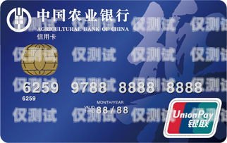 信用卡升級(jí)，為您帶來更多價(jià)值！銀行打電話信用卡升級(jí)