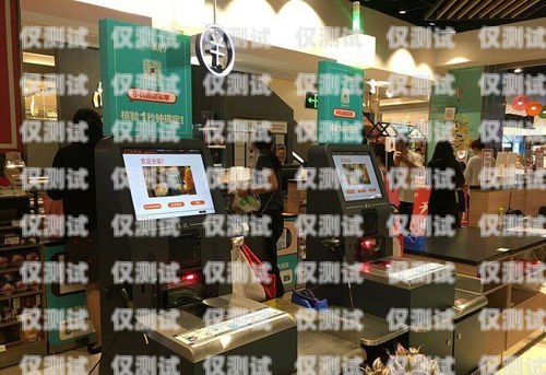 金山區電銷機器人招聘，開啟智能銷售新時代金山區電銷機器人招聘信息最新
