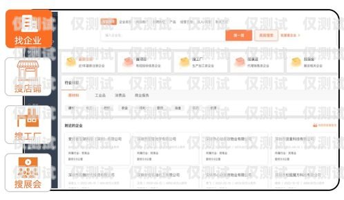 勵(lì)銷(xiāo)云電話機(jī)器人收費(fèi)價(jià)格表詳解勵(lì)銷(xiāo)云電話機(jī)器人多少錢(qián)