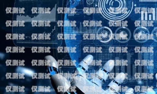 勵(lì)銷(xiāo)云電話機(jī)器人收費(fèi)價(jià)格表詳解勵(lì)銷(xiāo)云電話機(jī)器人多少錢(qián)