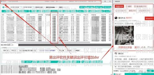 平涼外呼系統參數的重要性及優化方法外呼系統價格