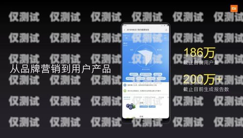 拉薩營(yíng)銷(xiāo)外呼系統(tǒng)代理，開(kāi)啟高效銷(xiāo)售的新途徑外呼系統(tǒng)代理加盟