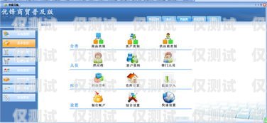 貴州正規外呼系統軟件，提升企業效率與客戶滿意度的必備工具貴州外呼業務承接