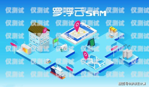 選擇可靠的南京電話外呼系統(tǒng)供應(yīng)商，提升業(yè)務(wù)效率企業(yè)電話外呼系統(tǒng)