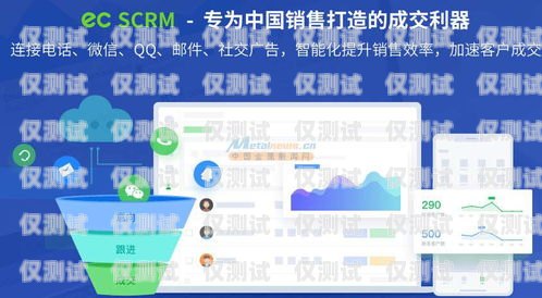 廣東電話外呼系統穩定嗎？廣州電話外呼