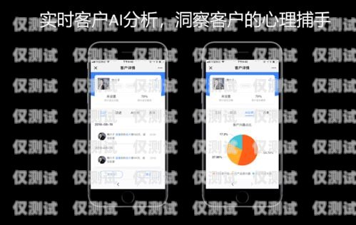 加拓寶外呼系統呼叫沒用怎么辦？加拓寶外呼系統呼叫沒用怎么辦