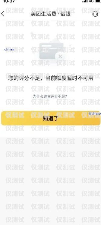 美團(tuán)外賣自配送打電話外呼系統(tǒng)是美團(tuán)外賣為自配送商家提供的一項(xiàng)增值服務(wù)，旨在幫助商家提高訂單處理效率和客戶滿意度。該系統(tǒng)通過(guò)電話自動(dòng)外呼的方式，將訂單信息及時(shí)通知給商家，商家可以根據(jù)訂單情況進(jìn)行接單、派單或拒單操作。美團(tuán)外賣系統(tǒng)打電話會(huì)說(shuō)什么