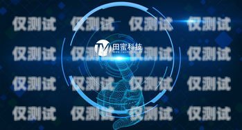電銷系統(tǒng)電話機(jī)器人怎么設(shè)置電銷系統(tǒng)電話機(jī)器人怎么設(shè)置的