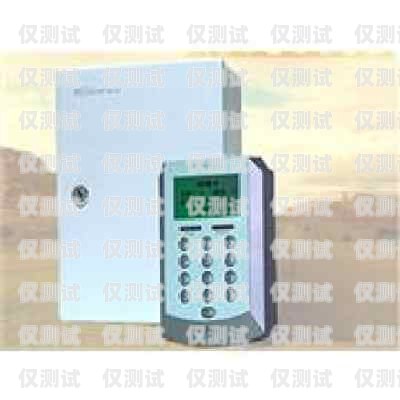 江西電銷卡外呼系統供應商外呼系統和電銷卡