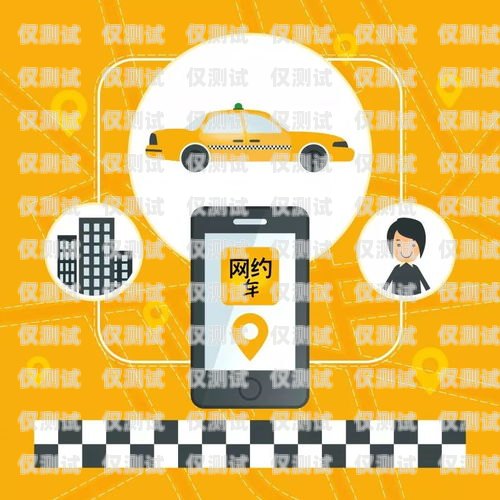 山西電銷專用手機(jī)卡低資費(fèi)，助力企業(yè)降本增效山西電銷專用手機(jī)卡低資費(fèi)套餐