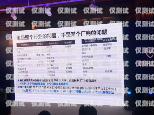 許昌電銷防封卡，保障銷售業務的有效開展許昌電銷防封卡在哪里辦