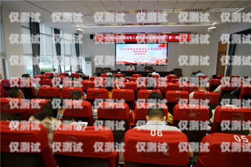 中山人工外呼系統價格表中山人工外呼系統價格表最新