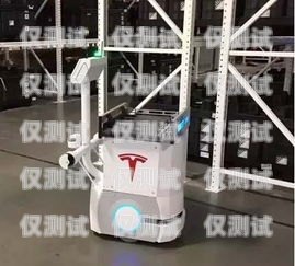 鶴崗電銷機(jī)器人廠商電話，探索高效銷售的新途徑鶴崗電銷機(jī)器人廠商電話號(hào)碼