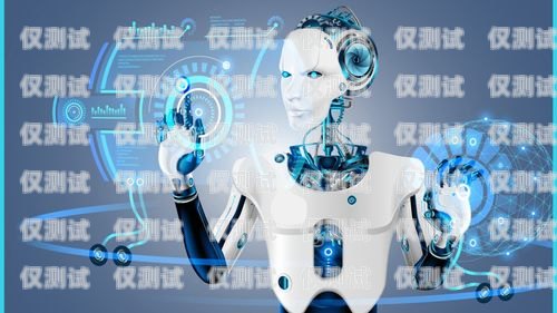 廈門 AI 外呼電話機器人哪家強？廈門智能外呼