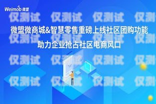 南昌外呼系統(tǒng)供應(yīng)商，助力企業(yè)提升銷售與客戶服務(wù)的利器南昌外呼系統(tǒng)加盟