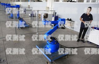 北碚區(qū)電銷(xiāo)機(jī)器人公司北碚區(qū)電銷(xiāo)機(jī)器人公司地址