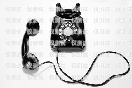 統(tǒng)一電銷外呼系統(tǒng)——提升銷售效率的必備工具電銷外呼系統(tǒng)多少錢一個月