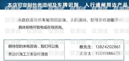 惠州自動(dòng)外呼系統(tǒng)平臺(tái)，提升銷售與客服效率的創(chuàng)新解決方案惠州外呼公司