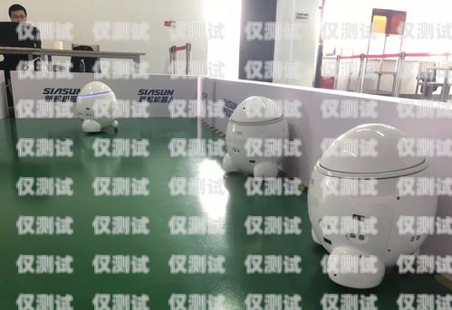 政府的電話機器人，提升服務效率與智能化的新途徑政府的電話機器人是干嘛的啊