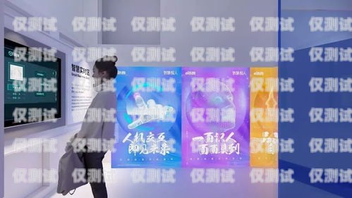 常州智能外呼系統(tǒng)公司——助力企業(yè)提升銷售與服務(wù)的創(chuàng)新之選常州智能設(shè)備有限公司