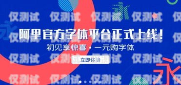 彭水外呼智能系統開發招聘彭水外呼智能系統開發招聘信息