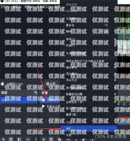 如何選擇穩(wěn)定不封號的電銷卡及價格參考不封號電銷卡價格會漲嗎