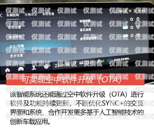 探索上海自動語音外呼系統(tǒng)的創(chuàng)新與應用智能語音外呼系統(tǒng)價格