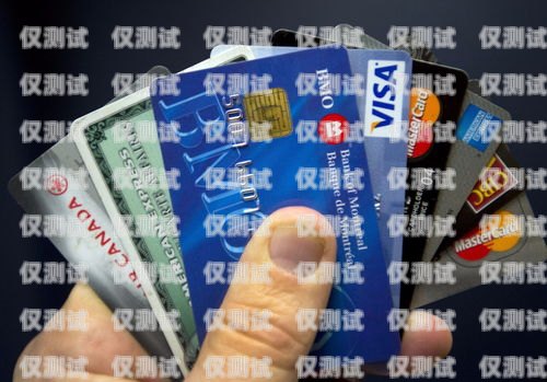 信用卡電話機器人客服，提升客戶體驗的創(chuàng)新解決方案信用卡電話機器人客服電話多少