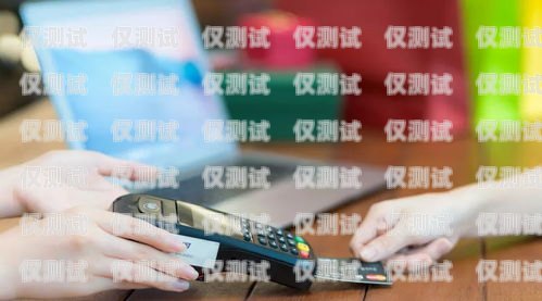 信用卡電話機器人客服，提升客戶體驗的創(chuàng)新解決方案信用卡電話機器人客服電話多少