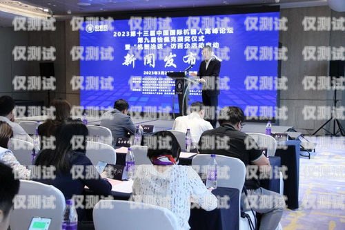 掌握電銷機器人技術(shù)，開啟職場新征程北碚區(qū)電銷機器人培訓班地址