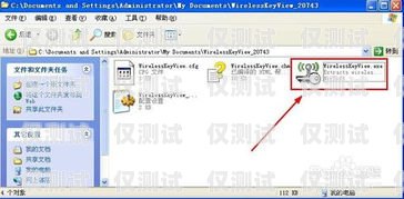 探秘電腦外呼系統(tǒng)錄音查詢方法電腦外呼系統(tǒng)怎么看到號(hào)碼