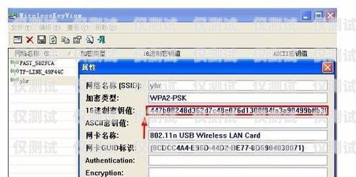 探秘電腦外呼系統(tǒng)錄音查詢方法電腦外呼系統(tǒng)怎么看到號(hào)碼