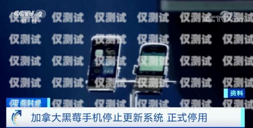 優(yōu)質(zhì)的電銷手機卡服務，態(tài)度決定一切電銷手機卡服務態(tài)度好怎么辦