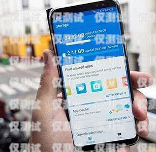 優(yōu)質(zhì)的電銷手機卡服務，態(tài)度決定一切電銷手機卡服務態(tài)度好怎么辦