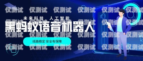 黃浦區(qū)電話機(jī)器人招聘信息黃浦區(qū)電話機(jī)器人招聘信息最新