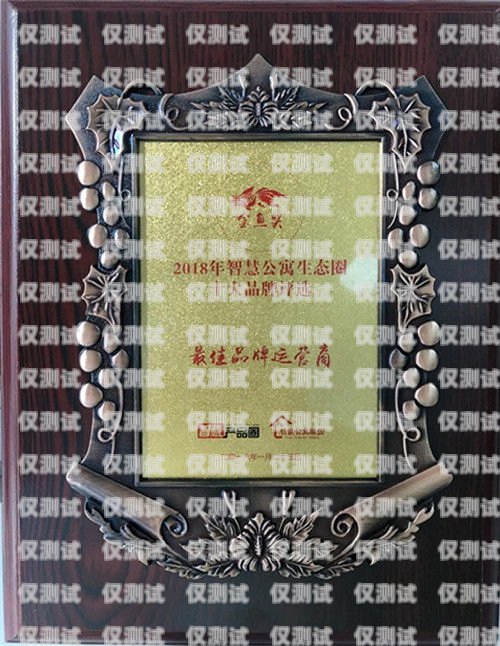 拉薩營銷外呼系統運營商——助力企業拓展市場的最佳選擇