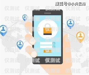 臨沂營銷外呼系統排名，提升銷售效率的關鍵工具臨沂營銷公司