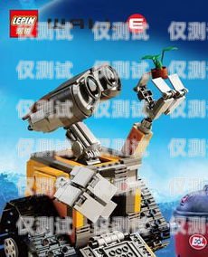 電銷機(jī)器人玩具品牌排行電銷機(jī)器人品牌排名