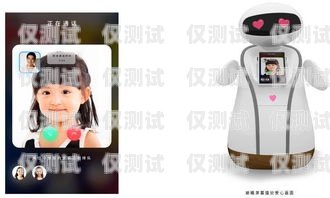 開啟智能電話機(jī)器人培訓(xùn)之旅，掌握未來(lái)溝通新技能珠海智能電話機(jī)器人培訓(xùn)機(jī)構(gòu)