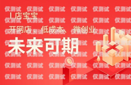 上海辦卡電銷，機遇與挑戰(zhàn)并存上海辦卡電銷好做嗎