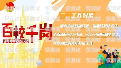 上海辦卡電銷，機遇與挑戰(zhàn)并存上海辦卡電銷好做嗎