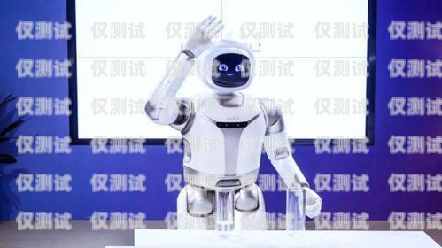 小語電話機器人，助力溝通的創新科技小語電話機器人怎么樣