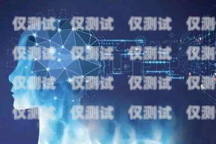 湖南 AI 電話機器人銷售系統，提升銷售效率的創新利器湖南ai電話機器人銷售系統官網