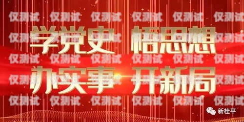 昆明 AXB 外呼系統(tǒng)選購指南昆明外呼團(tuán)隊