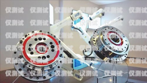 哈爾濱電銷機(jī)器人——助力企業(yè)銷售的創(chuàng)新解決方案哈爾濱電銷機(jī)器人招商電話號(hào)碼