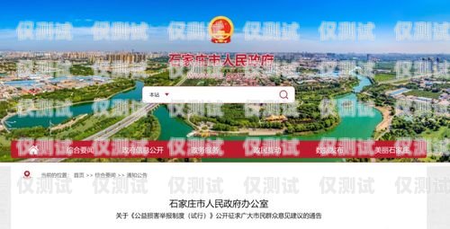 惠州回?fù)芡夂粝到y(tǒng)哪家好？惠州外呼公司