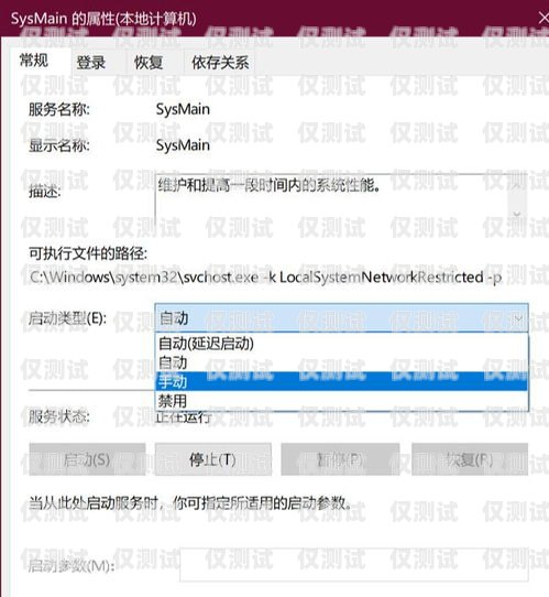 金華電銷卡外呼系統好用嗎？金華電銷卡外呼系統好用嗎安全嗎