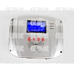 金華電銷卡外呼系統好用嗎？金華電銷卡外呼系統好用嗎安全嗎