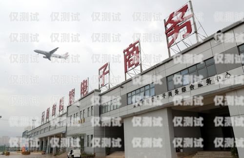 梧州云電銷機(jī)器人報價圖片梧州電子商務(wù)有限公司