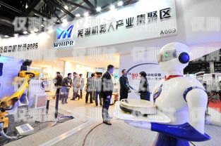 文山電話機器人，提升客戶服務的創新利器文山電話機器人專賣店